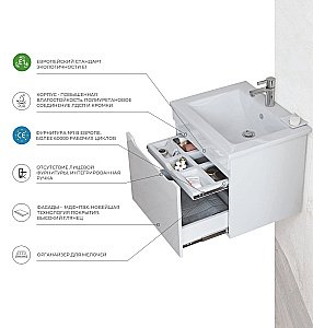 Тумба с раковиной Vigo Grani 750-0-1 белая для ванной в интернет-магазине Sanbest
