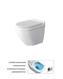 Унитаз подвесной Grossman Торнадо GR-4483Q безободковый, с крышкой микролифт, слив-торнадо, белый купить в интернет-магазине Sanbest