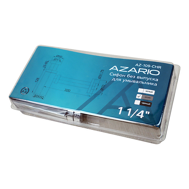 Сифон для раковины Azario AZ-109-CHR хром купить в интернет-магазине сантехники Sanbest