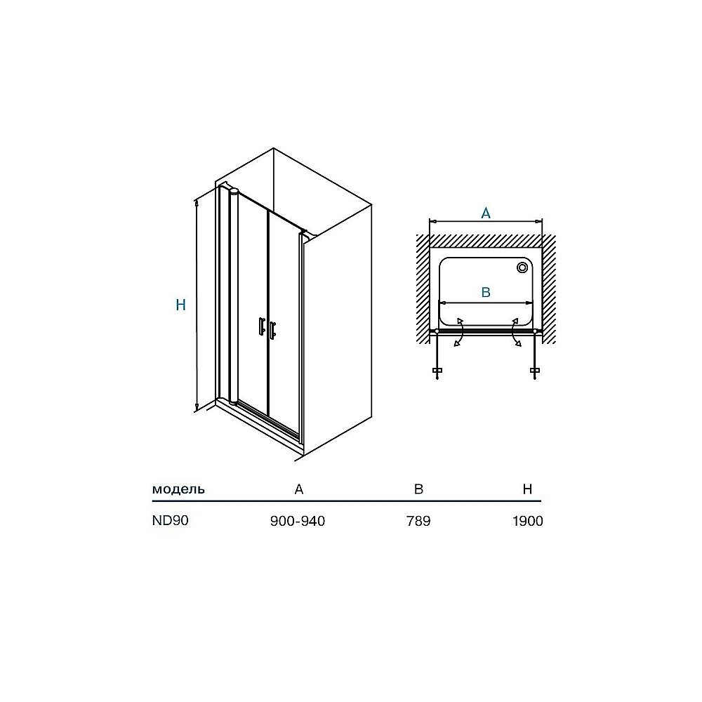 Душевая дверь Koller Pool NEON ND90G 90 стекло матовое купить в интернет-магазине Sanbest