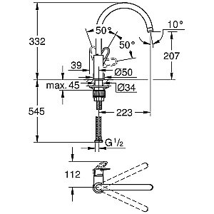 Смеситель для кухни Grohe Bauflow 31230001 хром купить в интернет-магазине сантехники Sanbest