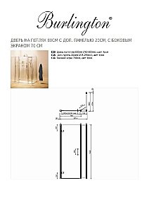 Душевой уголок Burlington C20/C11/C15 100x70 стекло прозрачное/профиль хром купить в интернет-магазине Sanbest