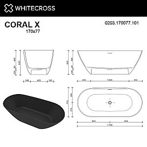 Ванна из искусственного камня WhiteCross Coral X 170x77 черный глянец купить в интернет-магазине Sanbest