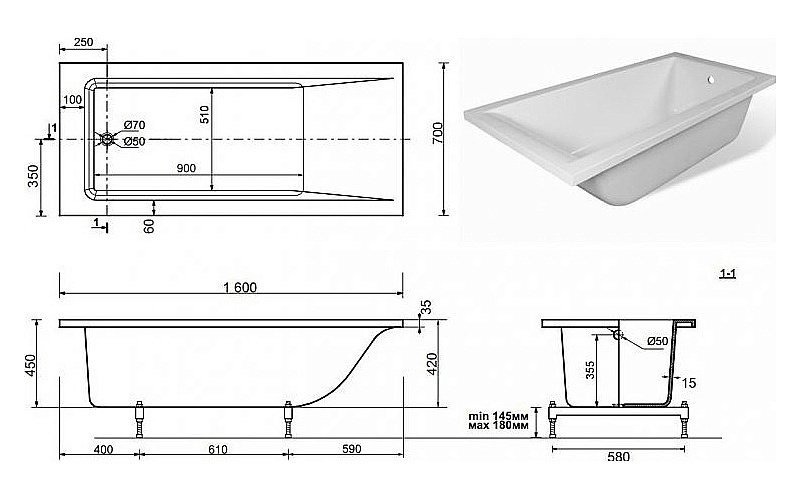 Ванна Aquanet Bright Stone 160х70 AQ-00332876 белая купить в интернет-магазине Sanbest