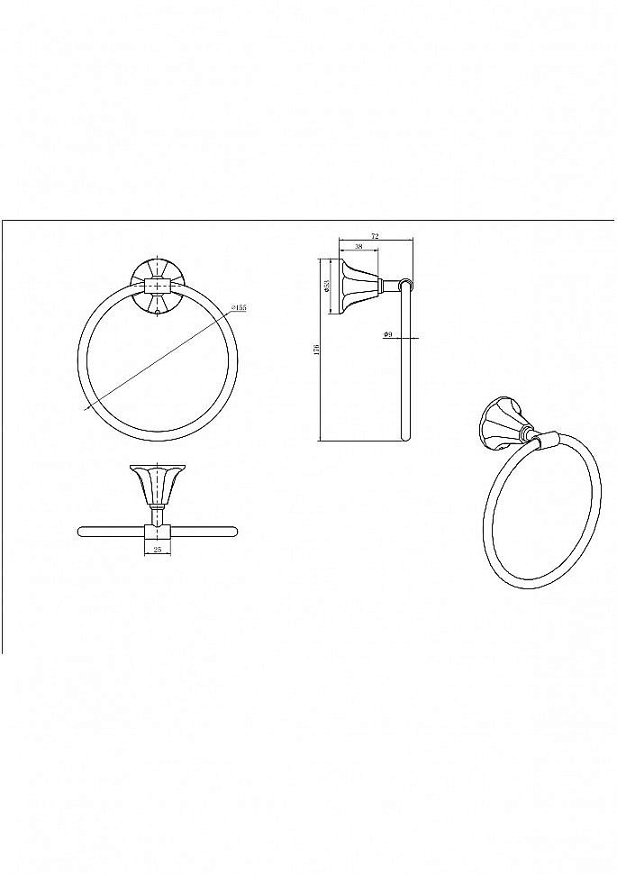 Полотенцедержатель CeramaLux Biatrichi 73006-1 черный матовый купить в интернет-магазине сантехники Sanbest
