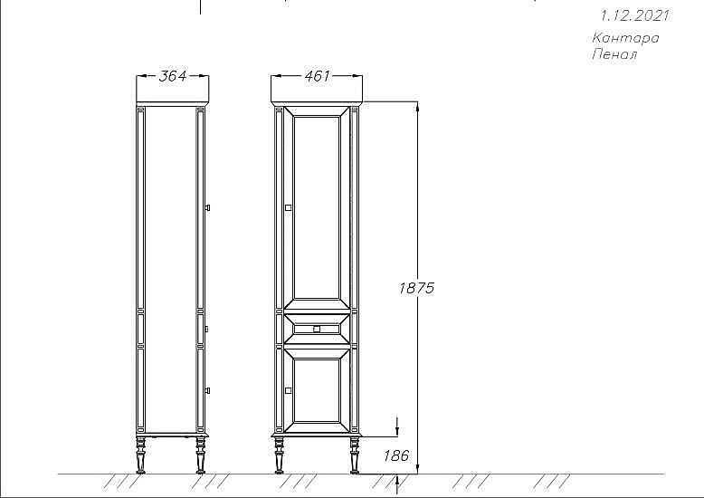 Пенал Опадирис Кантара 46 белый матовый для ванной в интернет-магазине сантехники Sanbest
