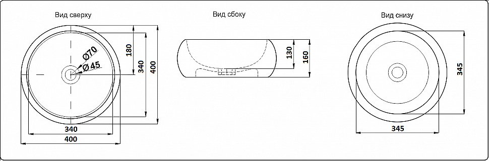 Раковина накладная Ceramalux NC 40 5004SP серебро, белая купить в интернет-магазине Sanbest