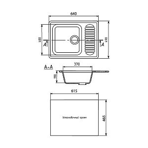 Мойка кухонная MIXLINE ML-GM18 525140 песочный купить в интернет-магазине сантехники Sanbest