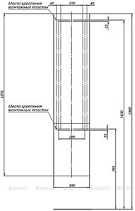 Шкаф-пенал Aquanet Алвита 35 серый антрацит для ванной в интернет-магазине сантехники Sanbest