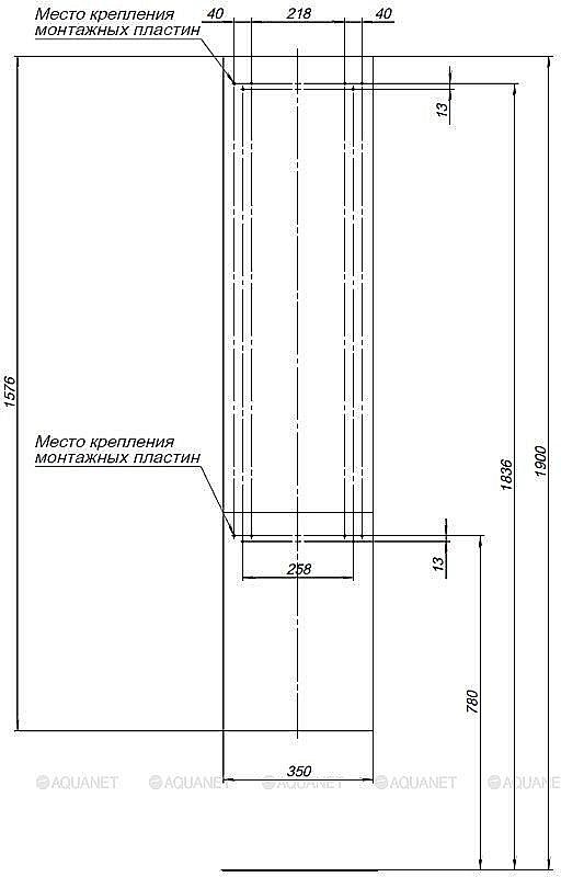 Шкаф-пенал Aquanet Алвита 35 серый антрацит для ванной в интернет-магазине сантехники Sanbest
