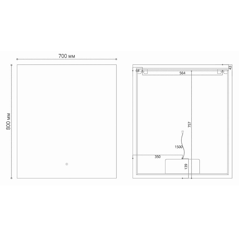 Зеркало Grossman PRAGMA-норма 70 в ванную от интернет-магазине сантехники Sanbest