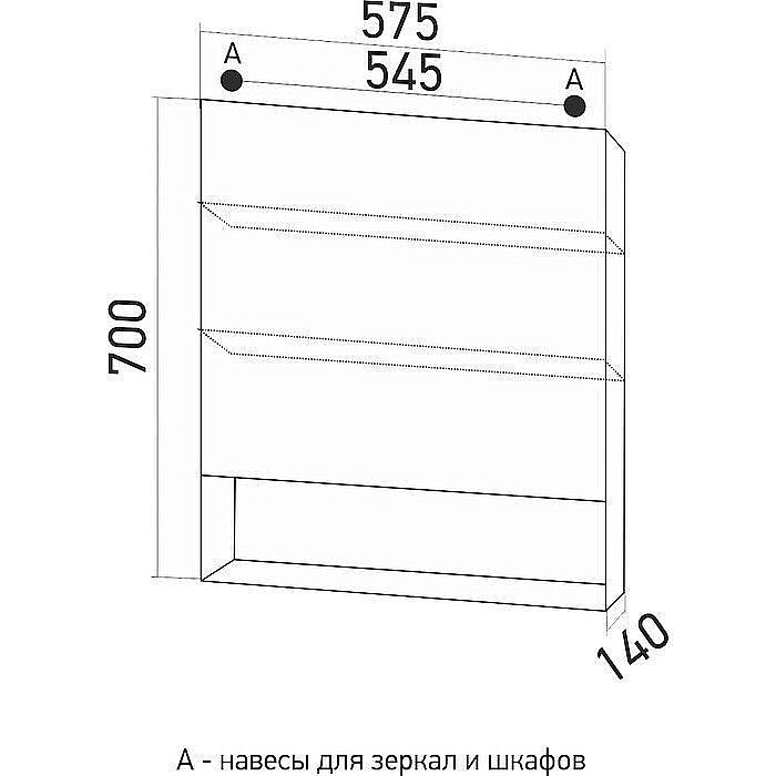 Зеркальный шкаф Mixline Сура 539801 60 купить в интернет-магазине сантехники Sanbest
