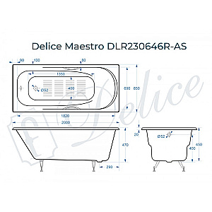 Ванна чугунная Delice Maestro DLR230646R-AS 200х85 белая, с антискользящим покрытием и с отверстиями под ручки купить в интернет-магазине Sanbest