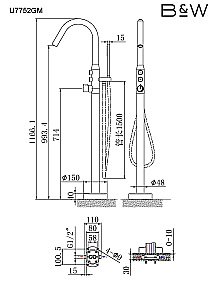 Смеситель для ванны Black&White UNIVERSE U7752GM темно-серый купить в интернет-магазине сантехники Sanbest