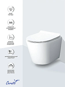 Унитаз подвесной Ceruttispa LUIGI Aria Tornado CT11101 безободковый, смыв торнадо, с сиденьем микролифт, белый купить в интернет-магазине Sanbest