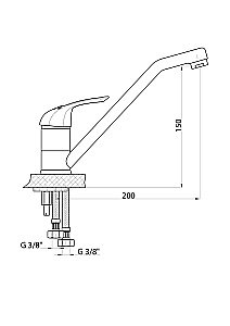 Смеситель для кухни GPD ADRIO MEB120 купить в интернет-магазине сантехники Sanbest