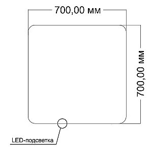 Зеркало LED Vincea VLM-3BE7007-2 70х70 в ванную от интернет-магазине сантехники Sanbest