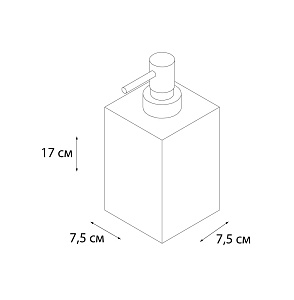 Диспенсер FIXSEN GUSTO FX-300-1 купить в интернет-магазине сантехники Sanbest