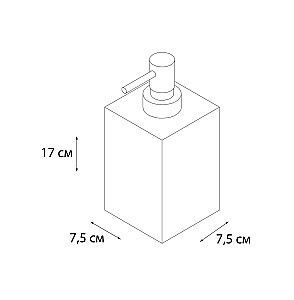 Диспенсер FIXSEN GUSTO FX-300-1 купить в интернет-магазине сантехники Sanbest