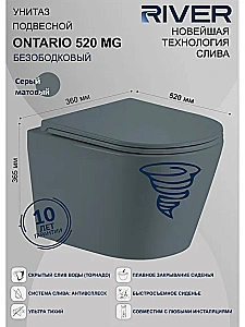 Унитаз подвесной с инсталляцией WeltWasser BAMBERG 525 + ONTARIO 520 MG + BAMBERG GR безободковый, смыв торнадо, с крышкой микролифт, серый матовый/кнопка серая матовая купить в интернет-магазине Sanbest