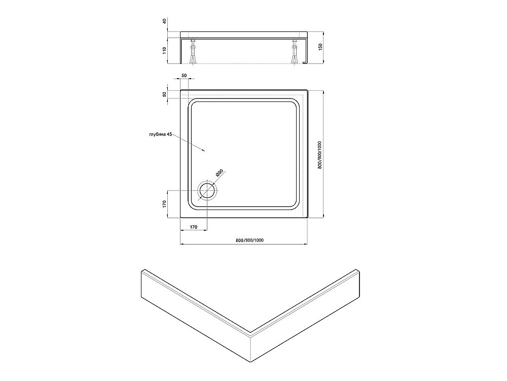 Душевой поддон Aquatek DPA-0000005 90x90 белый купить в интернет-магазине Sanbest