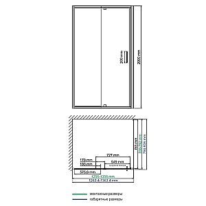 Душевой уголок WasserKRAFT Berkel 48P32 130х80 стекло прозрачное/профиль хром купить в интернет-магазине Sanbest