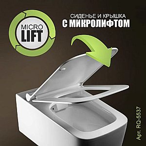 Унитаз подвесной Elghansa Monterno RQ-5537 белый, безободковый, с крышкой микролифт купить в интернет-магазине Sanbest