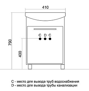 Тумба с раковиной MIXLINE АлАн 47 белая для ванной в интернет-магазине Sanbest