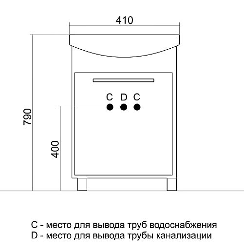 Тумба с раковиной MIXLINE АлАн 47 белая для ванной в интернет-магазине Sanbest
