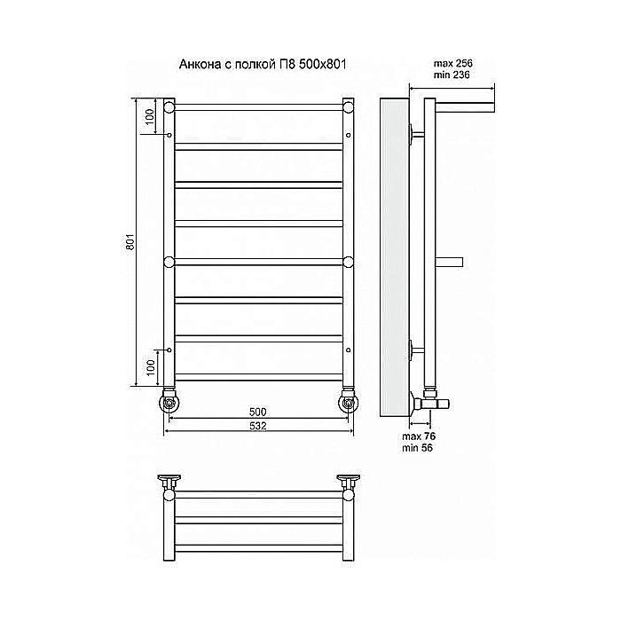 Полотенцесушитель водяной Terminus Анкона П8 500x801 с полкой купить в интернет-магазине сантехники Sanbest