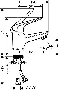 Смеситель для раковины Hansgrohe Novus 70 71021000 купить в интернет-магазине сантехники Sanbest