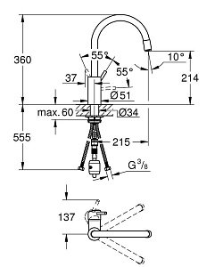 Смеситель для кухни Grohe Concetto new 32663003 купить в интернет-магазине сантехники Sanbest