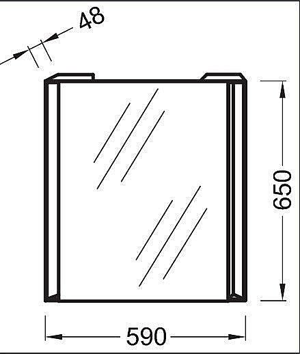 Зеркало с подсветкой Jacob Delafon REVE EB575-NF 59 в ванную от интернет-магазине сантехники Sanbest