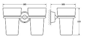 Держатель с 2-мя стаканами FBS Vizovice VIZ 007 купить в интернет-магазине сантехники Sanbest