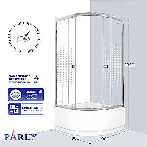 Душевой уголок с поддоном PARLY Z9011N 90х90 стекло прозрачное с рисунком/профиль хром купить в интернет-магазине Sanbest