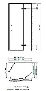 Душевой уголок WasserKRAFT Aller 10H10 120x100 профиль хром/декор черный купить в интернет-магазине Sanbest
