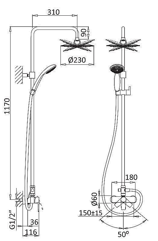 Душевая система Cezares NAUTIC-CD-NOP черная купить в интернет-магазине сантехники Sanbest
