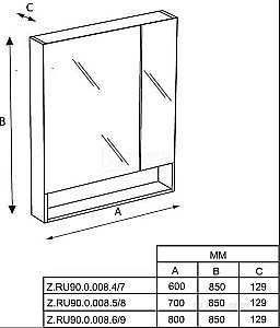 Зеркальный шкаф Roca The Gap ZRU9302751 60 фиолетовый купить в интернет-магазине сантехники Sanbest