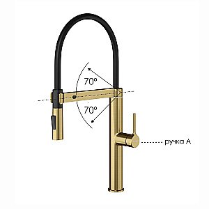 Смеситель для кухни WasserKraft A8887 сенсорный, золото матовое купить в интернет-магазине сантехники Sanbest