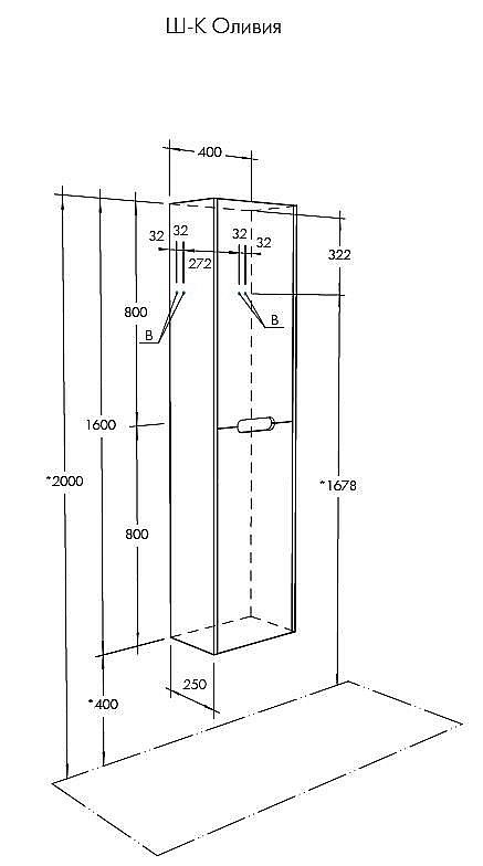 Пенал Акватон Оливия 40 бежевый/дуб веллингтон для ванной в интернет-магазине сантехники Sanbest