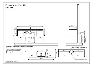 Тумба с раковиной Black&White Universe U950.1600 матовый античный серый для ванной в интернет-магазине Sanbest