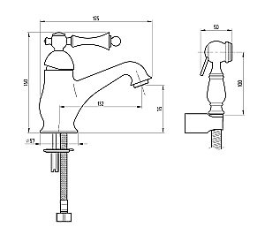 Смеситель для раковины Migliore Bomond NEW с гигиенической лейкой 26887 золото купить в интернет-магазине сантехники Sanbest