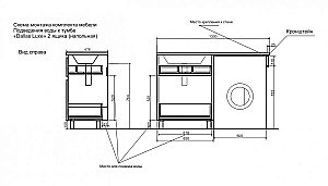 Тумба с раковиной Эстет Dallas Luxe 130 напольная 2 ящика/любой цвет тумбы и раковины с блестками под заказ для ванной в интернет-магазине Sanbest