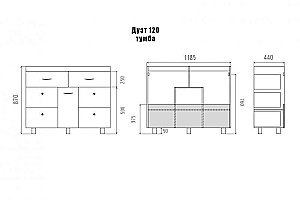 Тумба с раковиной 6 ящ. напольная Misty Дуэт 120 белая матовая для ванной в интернет-магазине Sanbest