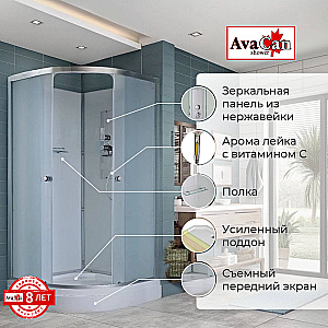 Душевая кабина AvaCan D Серия D2010 N 100х100 без крыши купить в интернет-магазине Sanbest