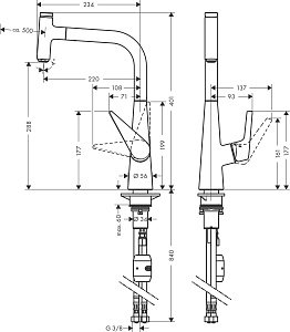 Смеситель для кухни Hansgrohe Talis Select S 300 72821000 купить в интернет-магазине сантехники Sanbest