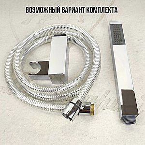 Душевая лейка Paini Quadra 53CR155AO хром купить в интернет-магазине сантехники Sanbest