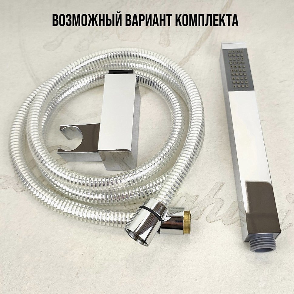 Душевая лейка Paini Quadra 53CR155AO хром купить в интернет-магазине сантехники Sanbest