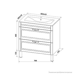 Тумба с раковиной Iddis Oxford OXF80W0i95K 80 для ванной в интернет-магазине Sanbest