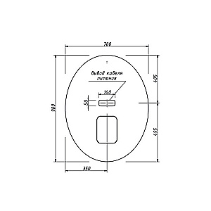 Зеркало Caprigo КОНТУР М-379S-033.000.00.20 70 золото в ванную от интернет-магазине сантехники Sanbest